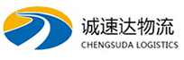 丽水到东洲区物流公司